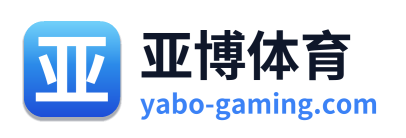 亚博体育